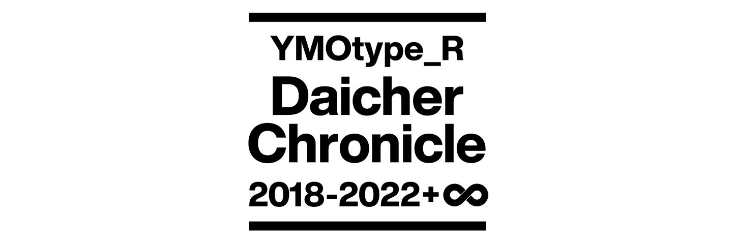 YMOtype_R's profile banner image