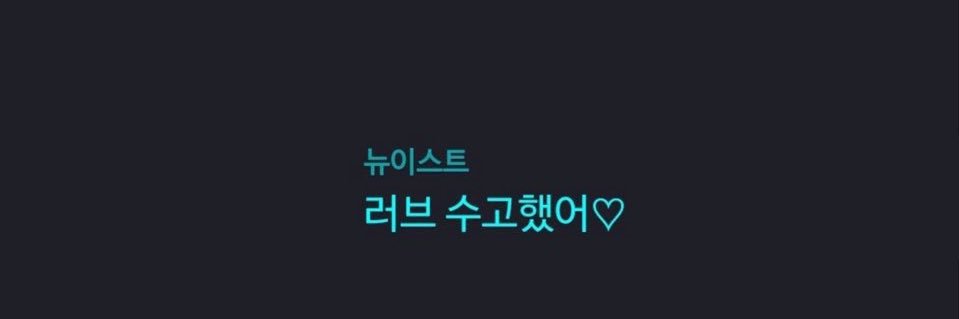 bibibexx's profile banner image