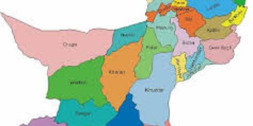 BalochistanNews banner