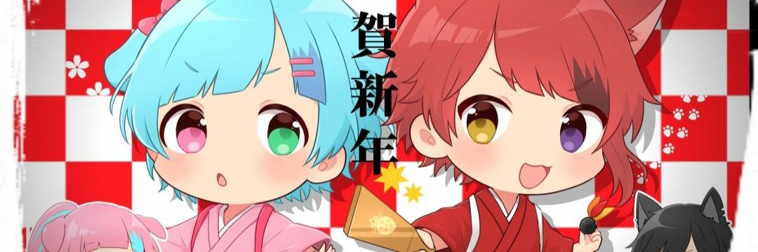 reipia7's profile banner image