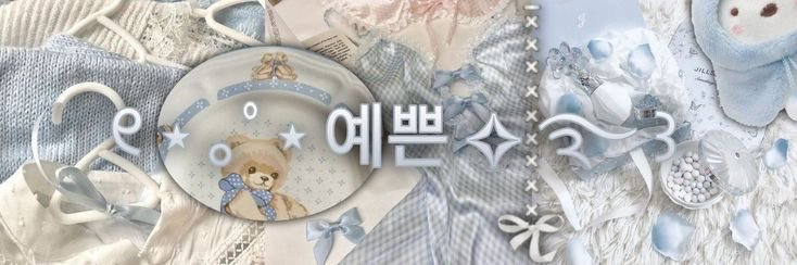 🐈 banner