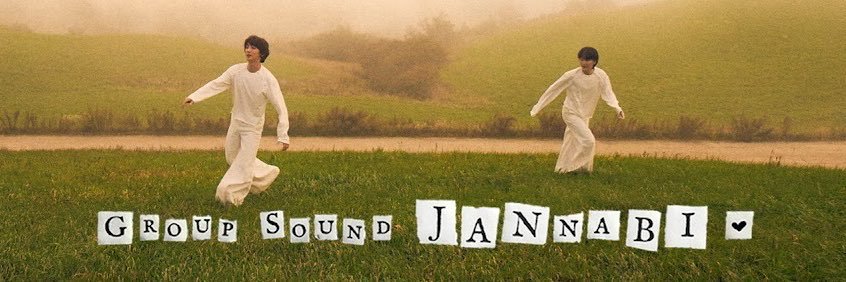 rrrnnh's profile banner image