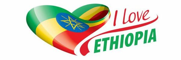 𝘼𝙣𝙩𝙚𝙣𝙚𝙝 𝘿 (አንቴክስ) banner