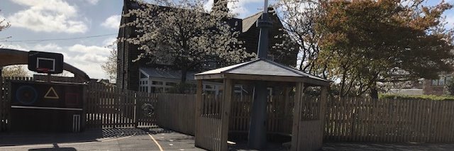 Emley First School banner