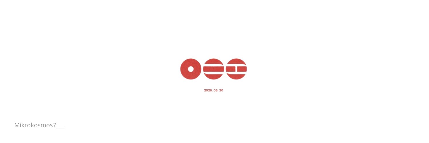 doly_15u's profile banner image