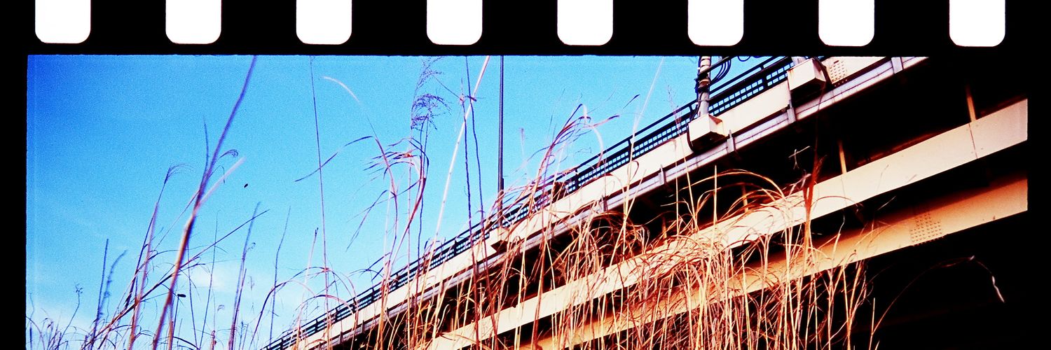 ぱんだ banner