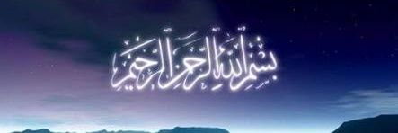 AbdullahSONN's profile banner image