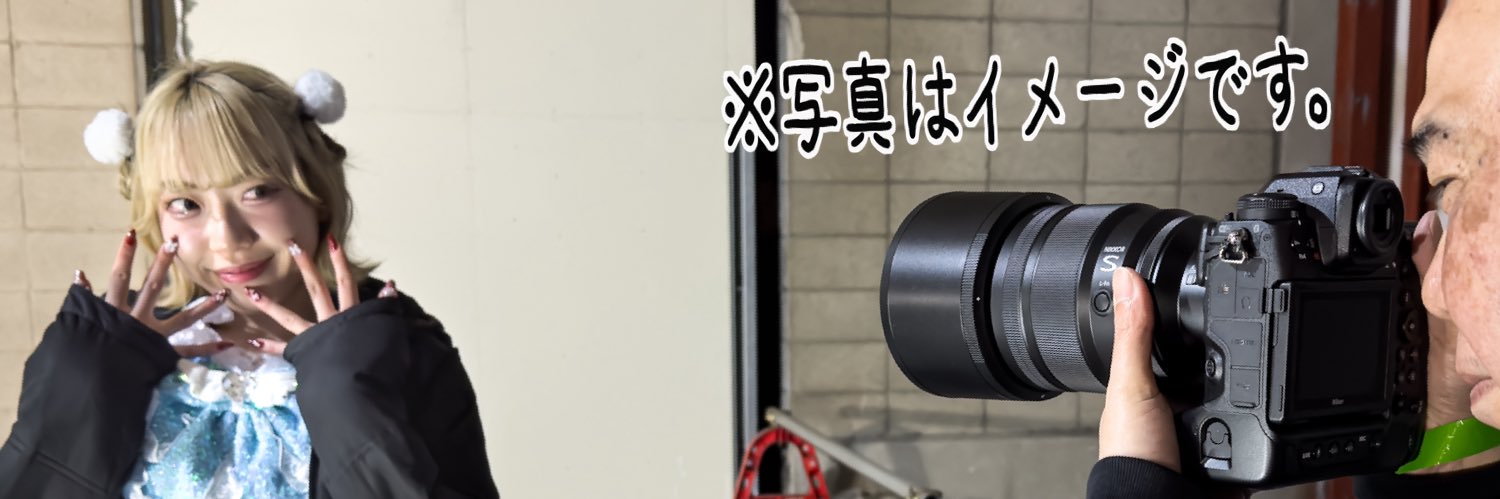 Josef4932's profile banner image