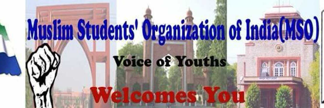 MSO_Lucknow's profile banner image