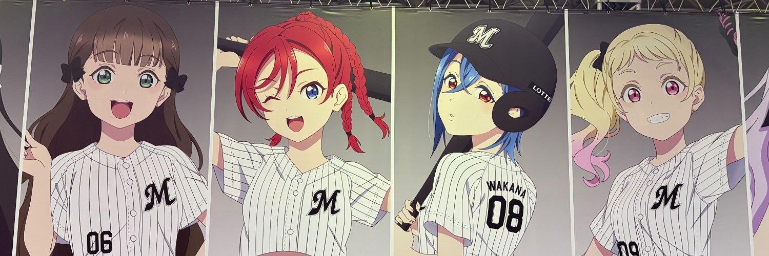 morikumanosan's profile banner image