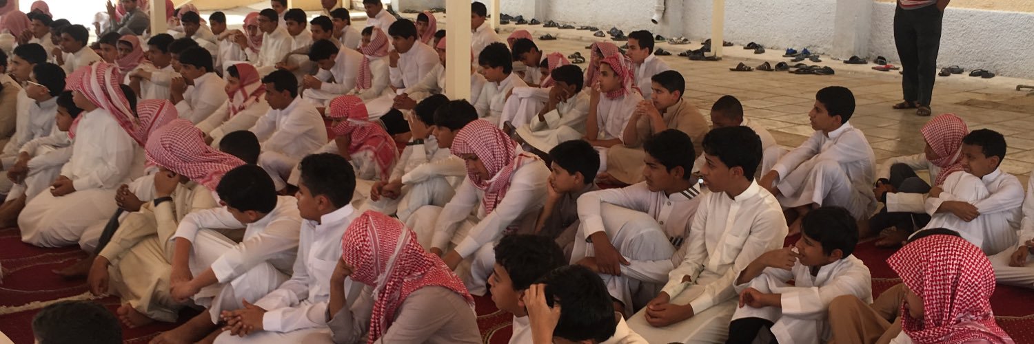 ameen515's profile banner image