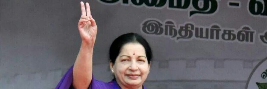 Prasath - Say No To Drugs & DMK banner