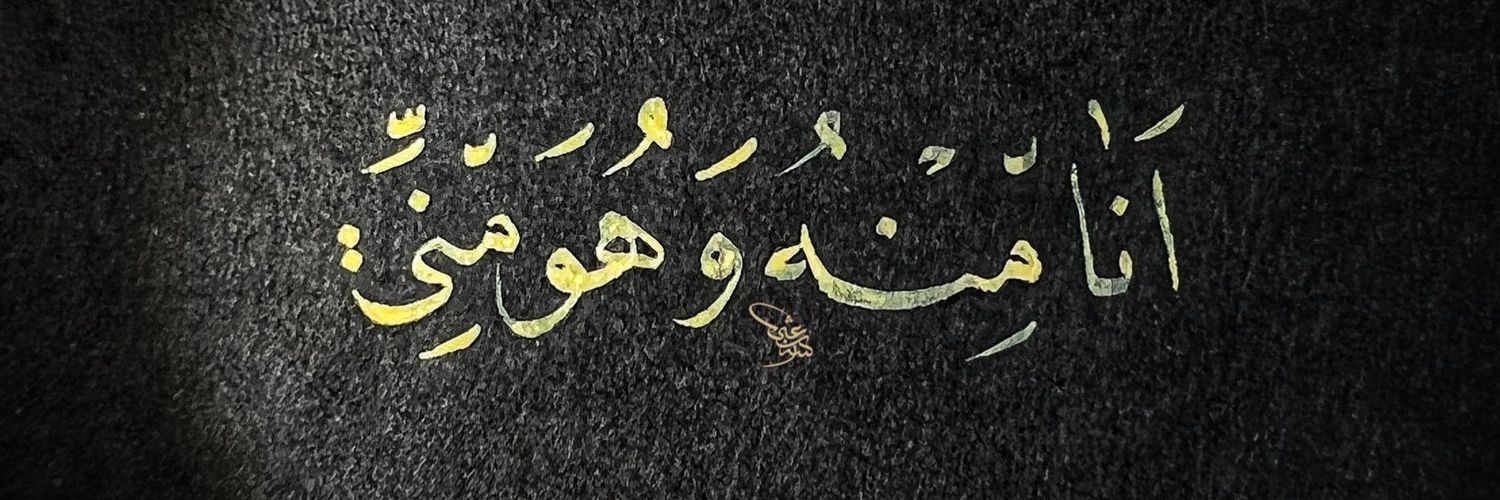 6_twet's profile banner image