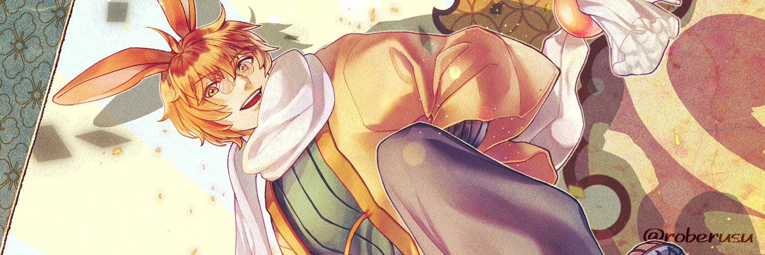 roberusu's profile banner image