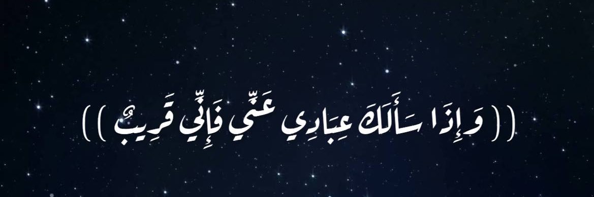 ✨ banner