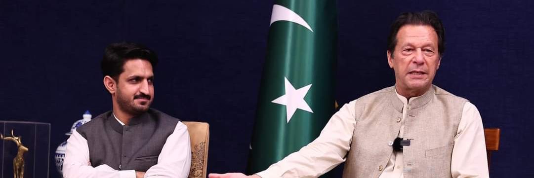 Azhar Mashwani (official)'s banner