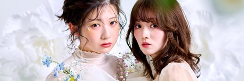 UNIXBeautyInno1's profile banner image