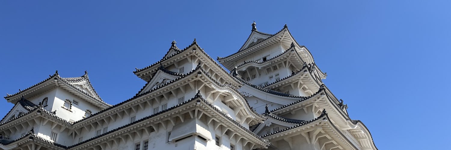 𝓒𝓵𝓪𝓬𝓱 banner