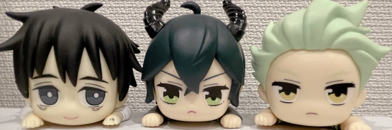 べる banner