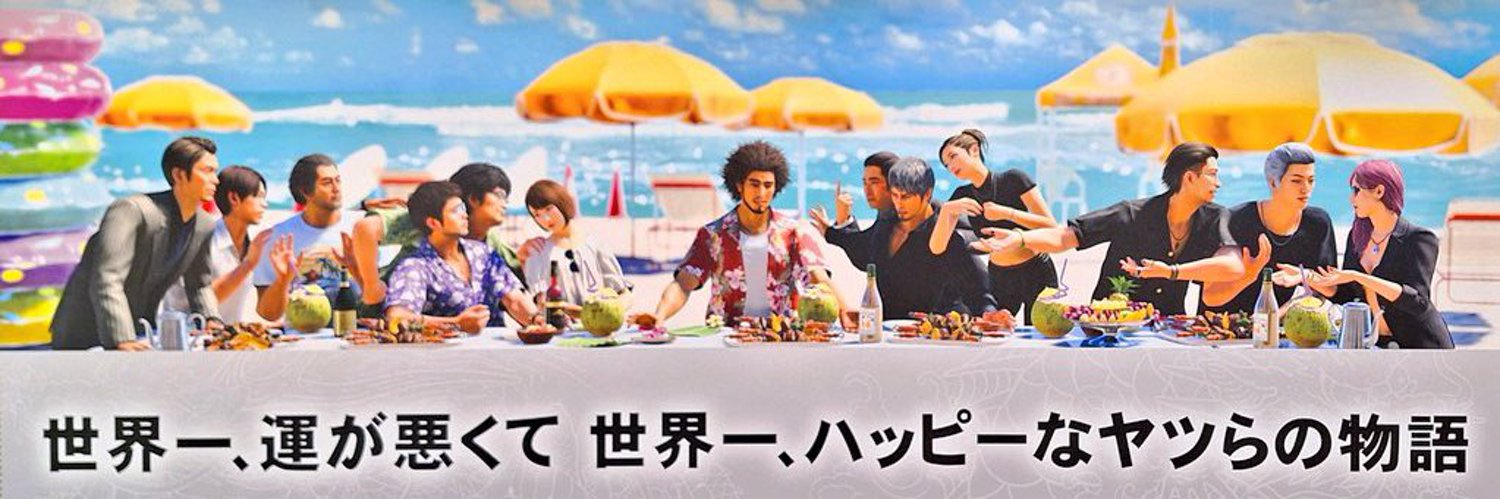 unkou39's profile banner image