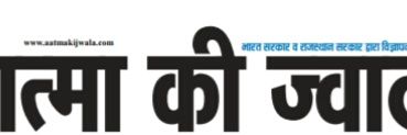 aatma_ki's profile banner image