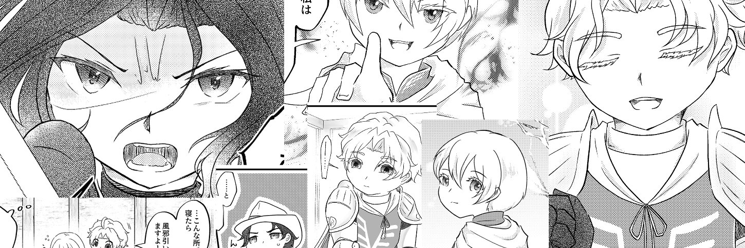 souhanakit's profile banner image