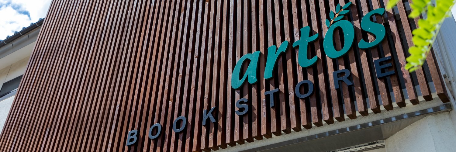 artos_info's profile banner image