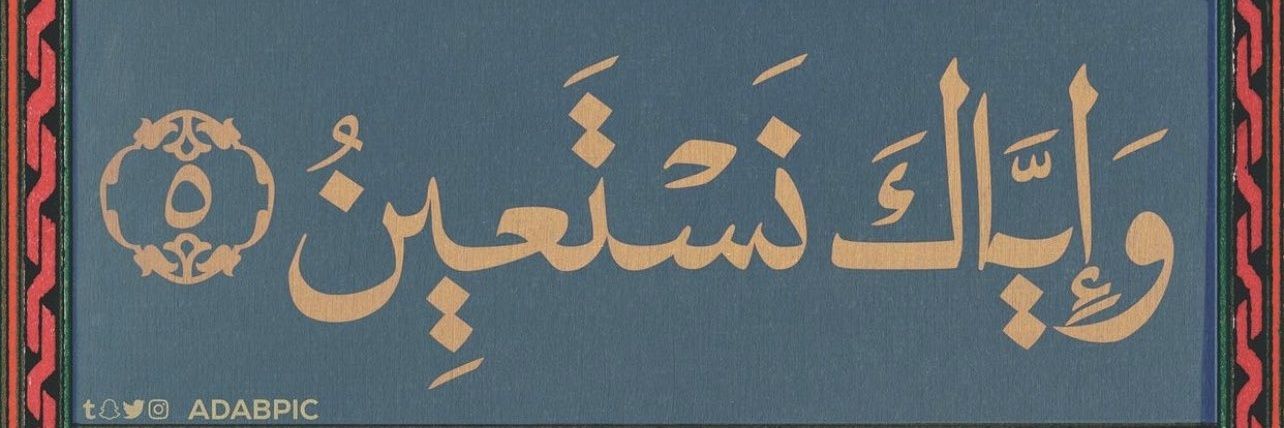 LedoKhalid1's profile banner image