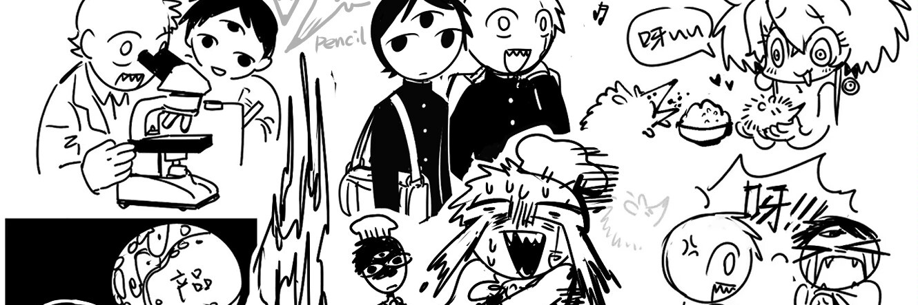 臣's banner