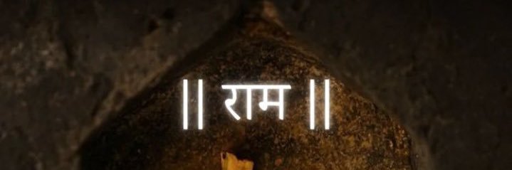 Mishti 🌼's banner