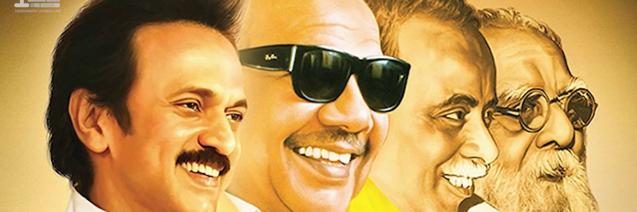 MuthusamyDMKcbe's profile banner image