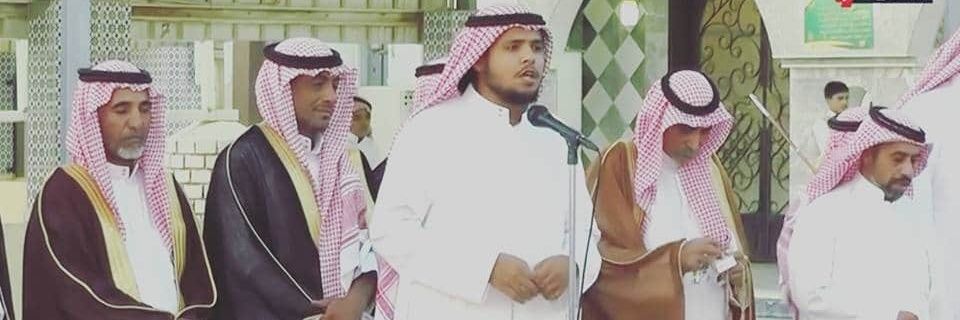 1_alshreef's profile banner image