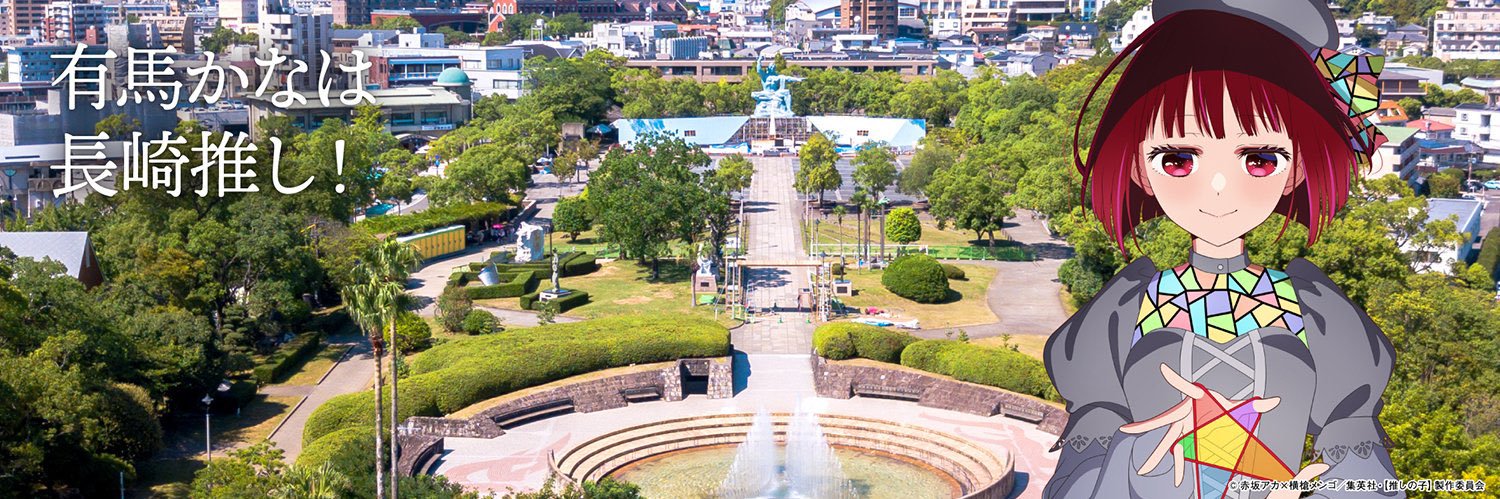 うっち🌻 banner