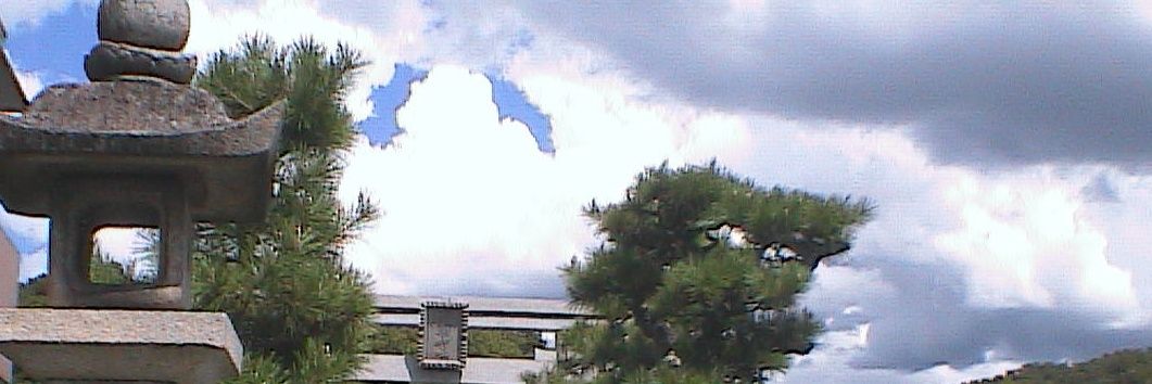 有隣 banner