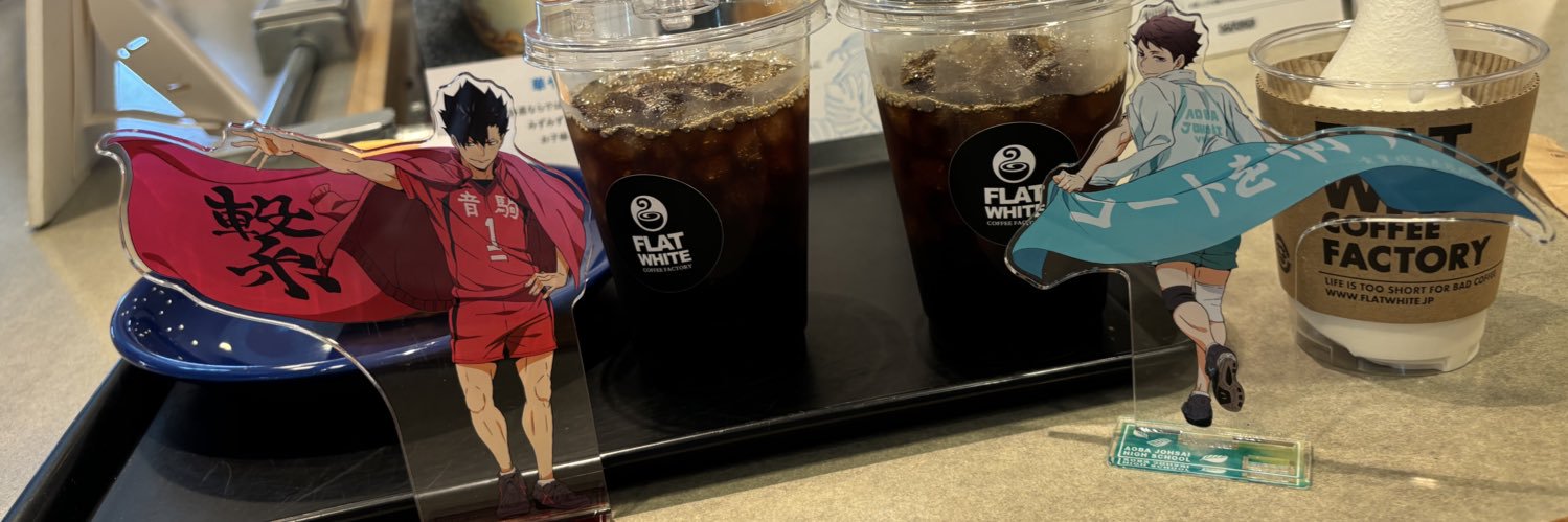 あお ❤︎ 取引専用 / タグ用 banner