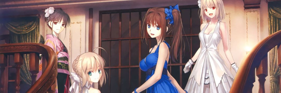 Daily Type moon's banner