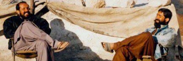 Afridayyyy Profile Banner