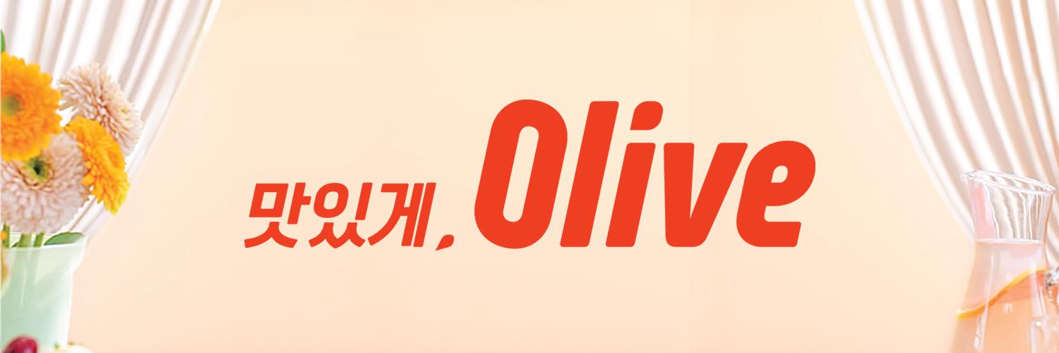 olive banner