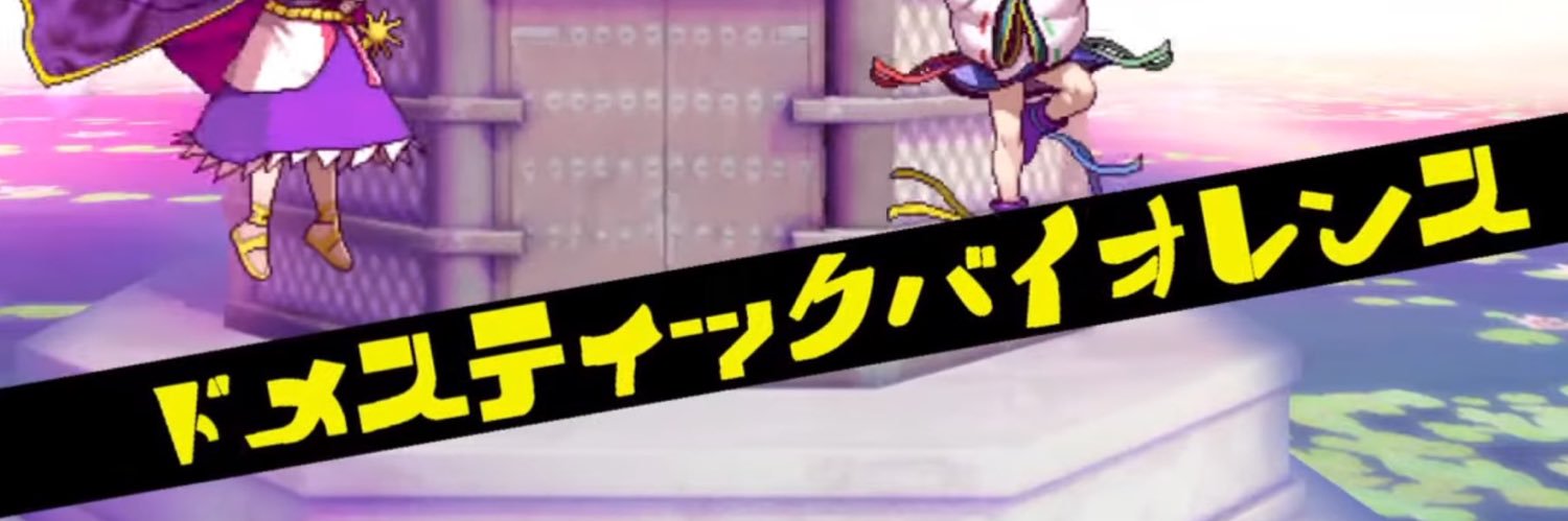 こるもち☘️低浮上 banner