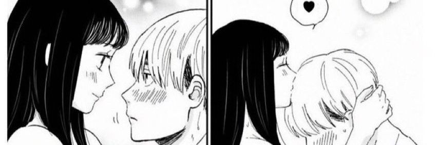 ชามะลิ☕ banner