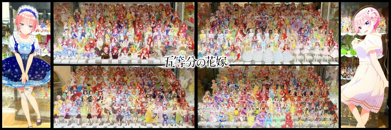 Laypy_5hanayome's profile banner image