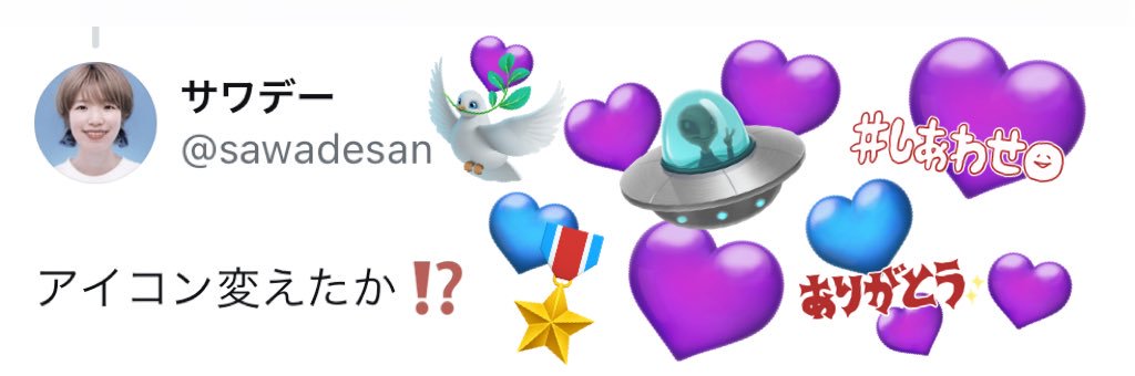 sha8DAY's profile banner image