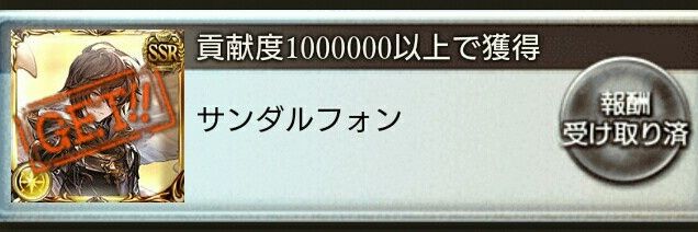 何者でもないまめも。 banner