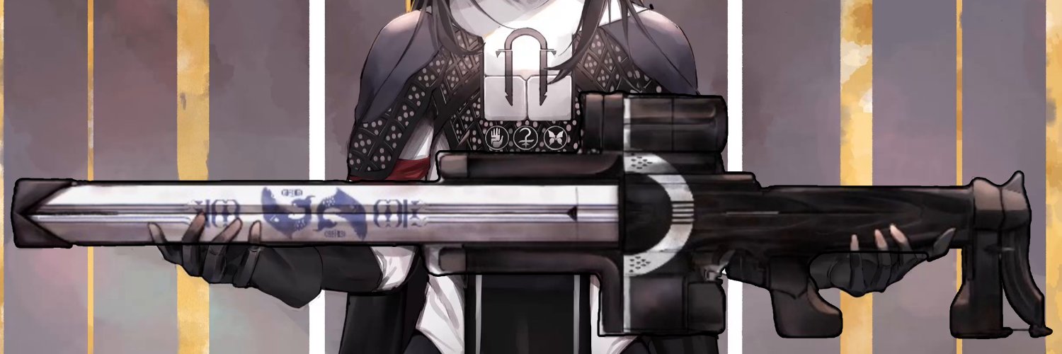 demi banner