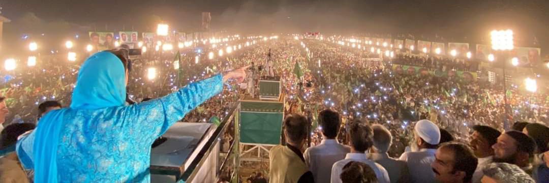Waseem Gull SMT 🐅 banner
