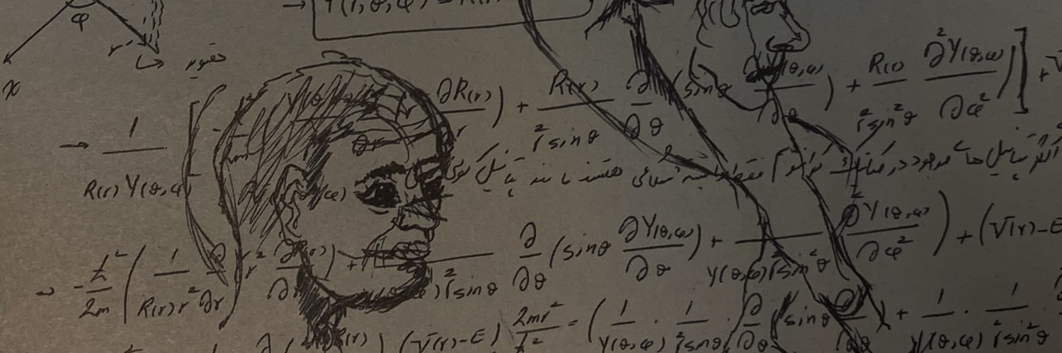 بچه فیزیکدان banner