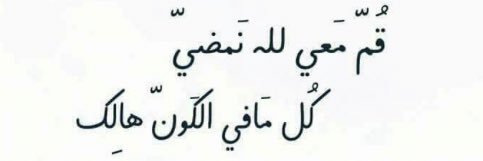 llah_'s profile banner image