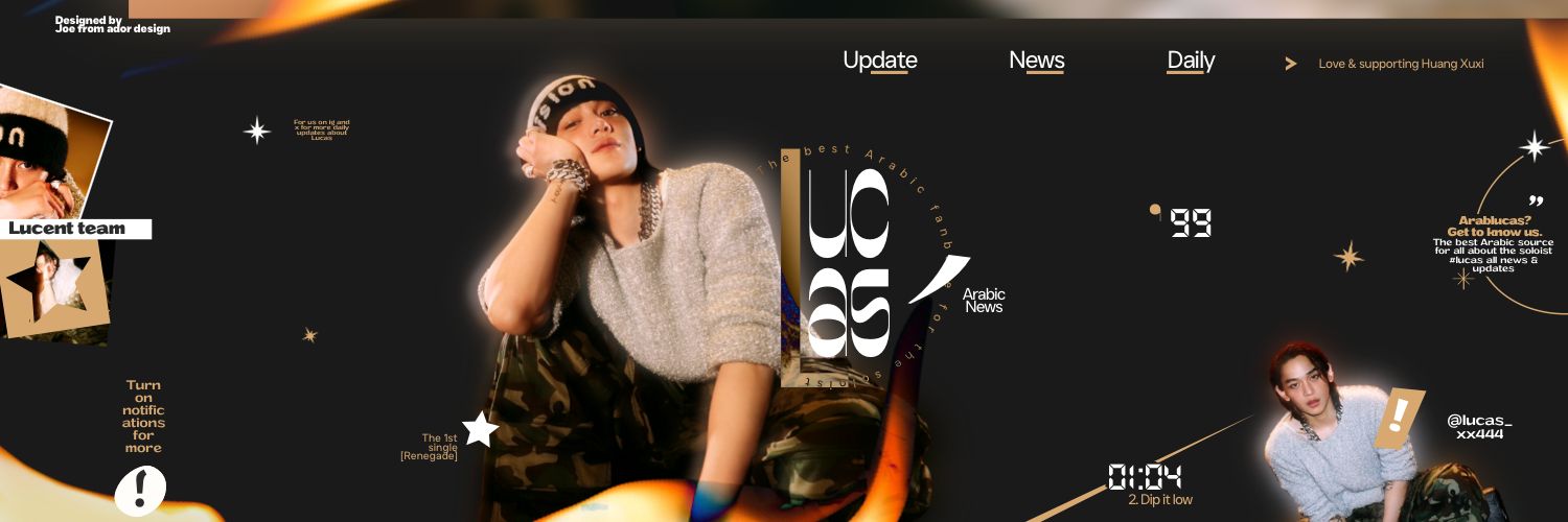 springlumi's profile banner image