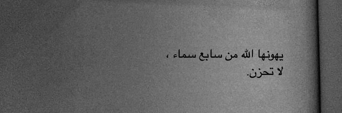 _r305's profile banner image