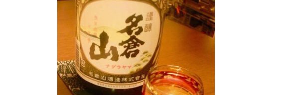 ふきぴあん banner